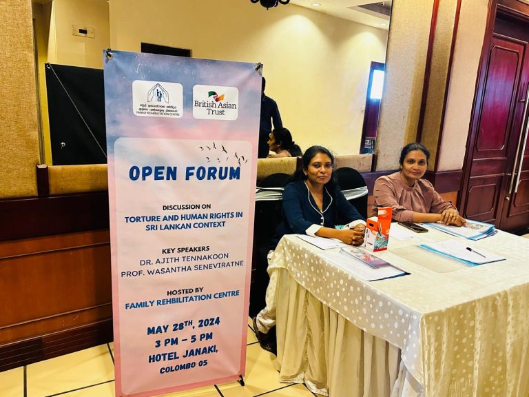 Open Forum 2024